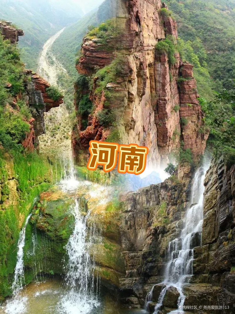 河南，古老活力之地