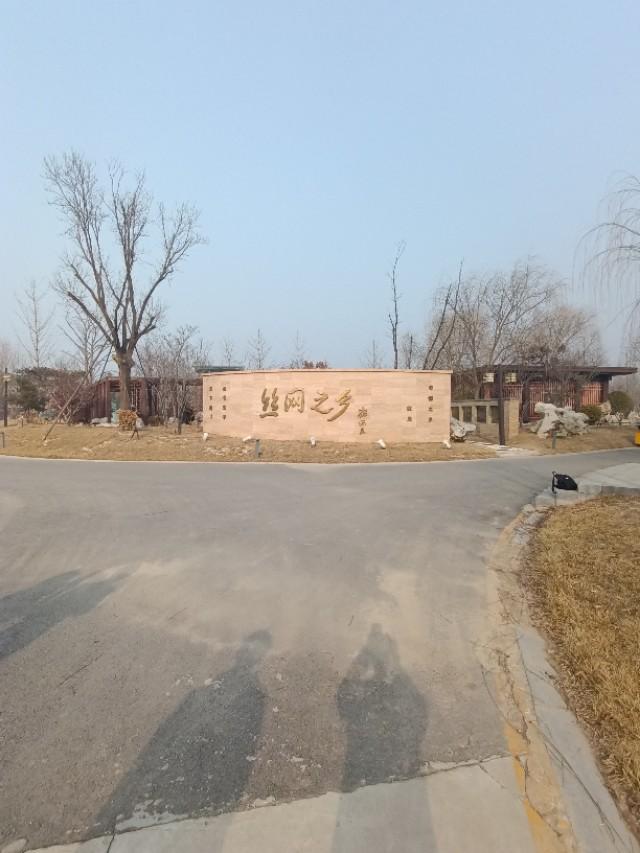 衡水,历史底蕴与现代风采的交融之城