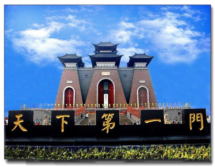 临汾赋，千年古城的辉煌与传承